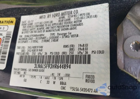 2017 Lincoln Mkz Reserve из США, поврежденный, VIN 3LN6L5F93HR644894